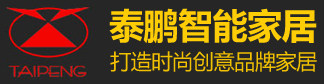 山东好色先生TV免费智能家居股份有限公司