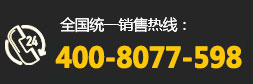 电话：18888282618